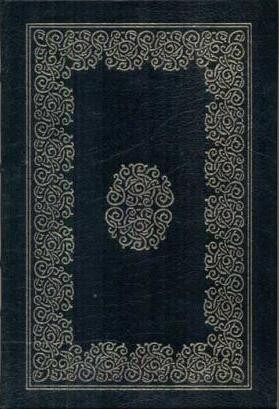 Ken Kesey: One Flew Over the Cuckoo's Nest (1999, The Easton Press)